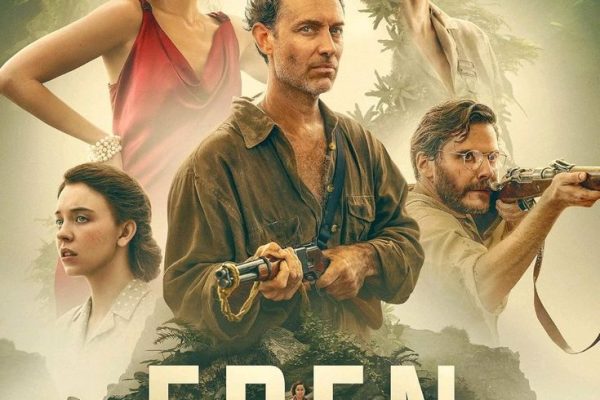 EDEN (2025)